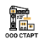 Старт Старт