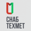 Снабтехмет Снабтехмет