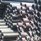 Труба бесшовная оцинкованная ст. 09г2с ГОСТ 8732-78