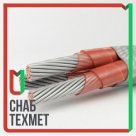 Провод бортовой БИФ Провод бортовой БИФ