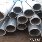 Труба бесшовная оцинкованная ст. 10 ГОСТ 8732-78