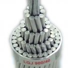 Кабель силовой алюминиевый с пластиковой изоляцией АПвВнг(А)-ХЛ-6 ГОСТ 16442-80
