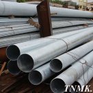 Труба бесшовная оцинкованная ст. 20 ГОСТ 8732-78