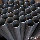Труба бесшовная оцинкованная ст. 33ХС ГОСТ 8732-78