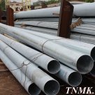 Труба бесшовная оцинкованная ст. 44105 ГОСТ 8732-78