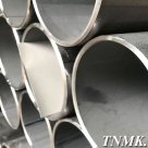 Труба бесшовная оцинкованная ст. 20 ГОСТ 8732-78