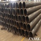 Труба бесшовная оцинкованная 245х17 ст. гнмв ГОСТ 8732-78