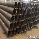 Труба бесшовная оцинкованная ст. 15г ГОСТ 8732-78