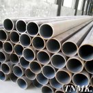 Труба бесшовная оцинкованная ст. 44105 ГОСТ 8732-78