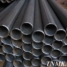 Труба бесшовная оцинкованная ст. 20 ГОСТ 8732-78
