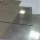 Лист нержавеющий нержавейка по ГОСТ 5632-72 ГОСТ 7350-77 ГОСТ 5582-75 горячекатаный и холоднокатаный полированный шлифованный матовый зеркальный в Алмате