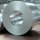 Рулон алюминиевый Марка стали: АМг2М в Казахстане