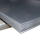 Лист холоднокатаный в рулонах Толщ.: 0,4 мм, Раскр.: 1.25хрулон м, Марка: 08ПС, ГОСТ 9045-93 в Казахстане
