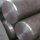 Круг титановый Марка стали: ОТ4-1, Диаметр: 65 мм в Казахстане