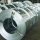 Лента холоднокатаная из углеродистой конструкционной стали 50 0,2 мм ГОСТ 2284 в Шымкенте